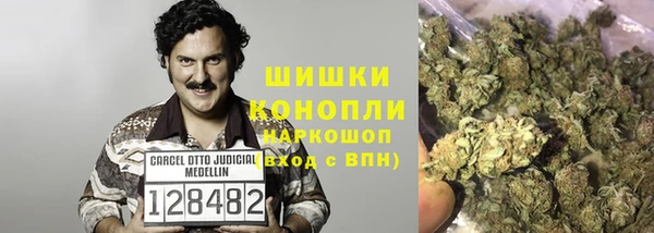 спиды Краснотурьинск