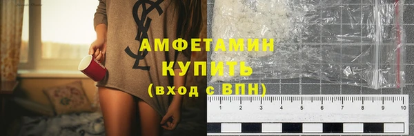 apvp Костерёво