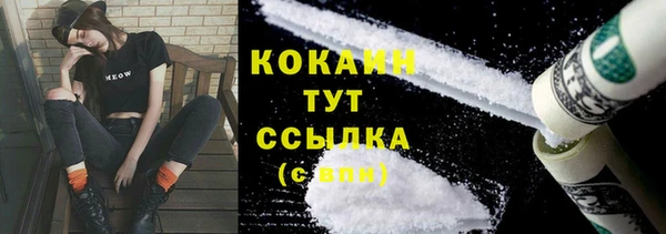 спиды Краснотурьинск