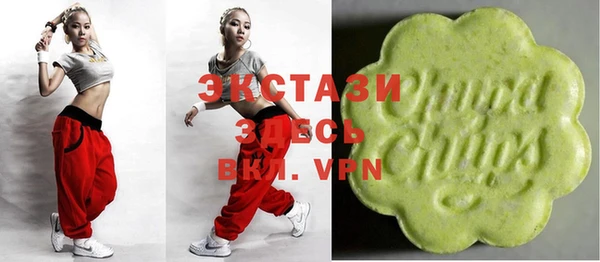 гидра Корсаков