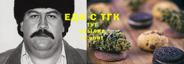 apvp Костерёво