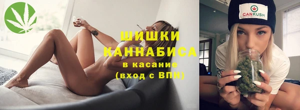 МДМА Лихославль