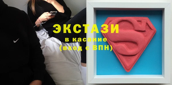 спиды Краснотурьинск