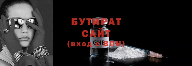 МДМА Лихославль