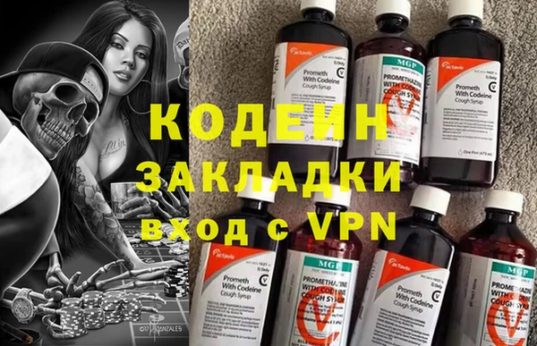 каннабис Козельск