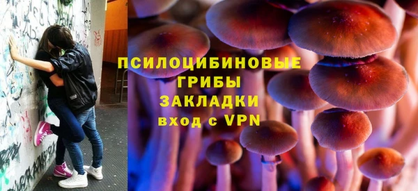 спиды Краснотурьинск