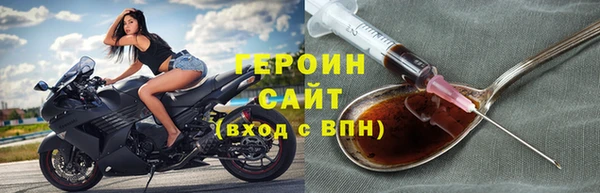 спиды Липки