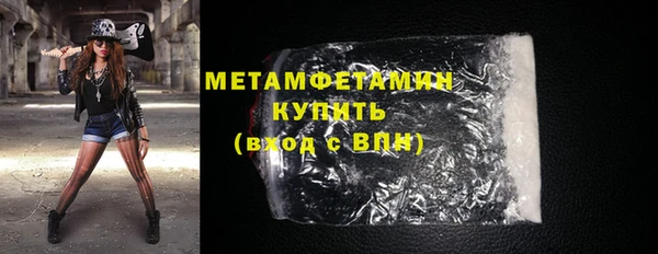 спиды Краснотурьинск