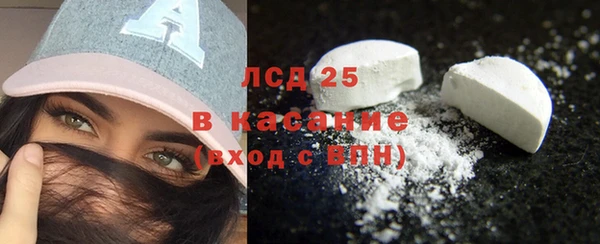 спиды Краснотурьинск